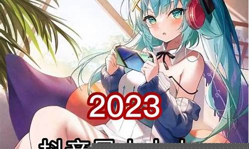 欧美3区(欧美3区4区不卡)